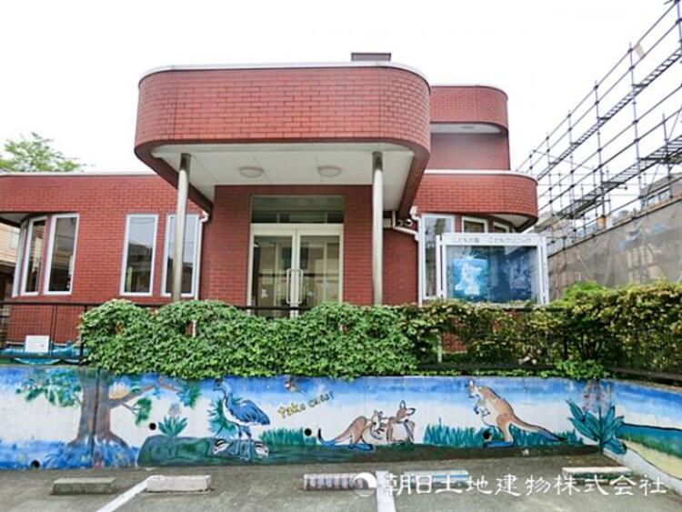 周辺 こどもの国こどもクリニック470ｍ