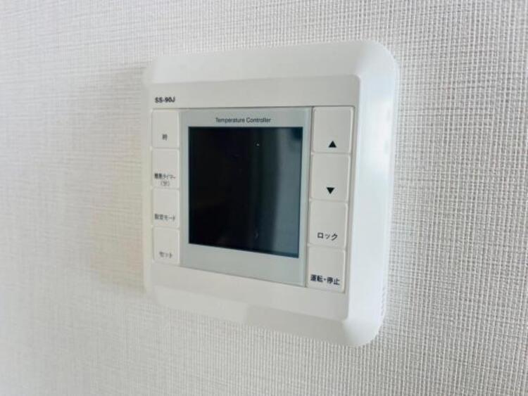 設備 【2025年8月撮影】