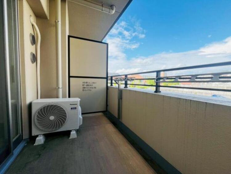 その他 【2025年8月撮影】