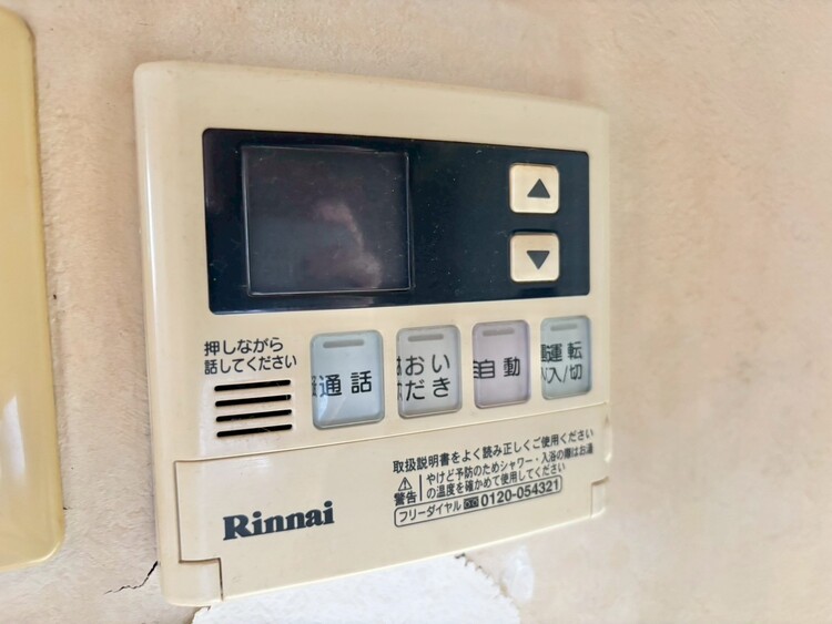 設備 浴室乾燥機がついていますので、入浴後の湿気対策も安心です。