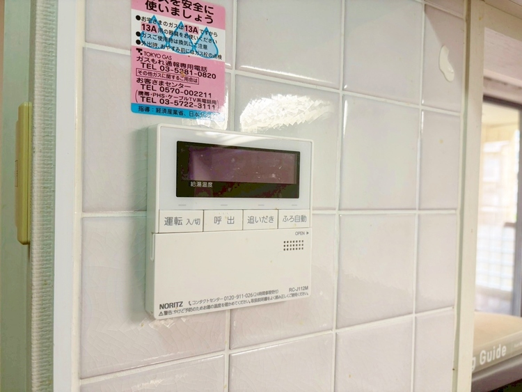 設備 見やすい画面で操作しやすい給湯パネルです。