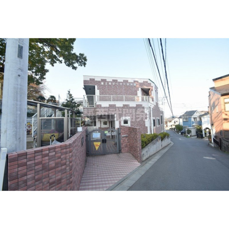 周辺 富士見すくすく保育園(約750m)