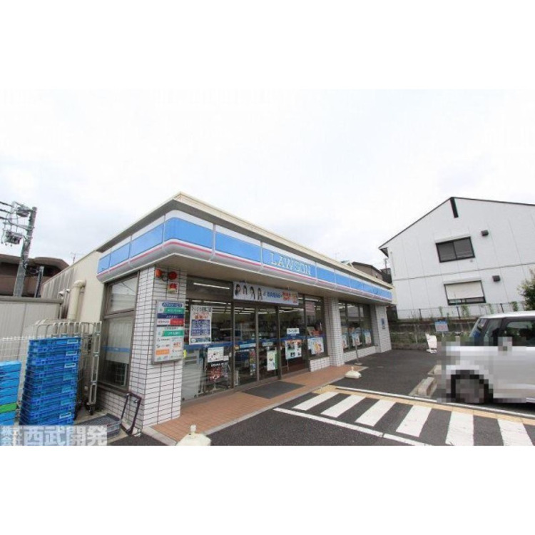 周辺 ローソン(約700m)