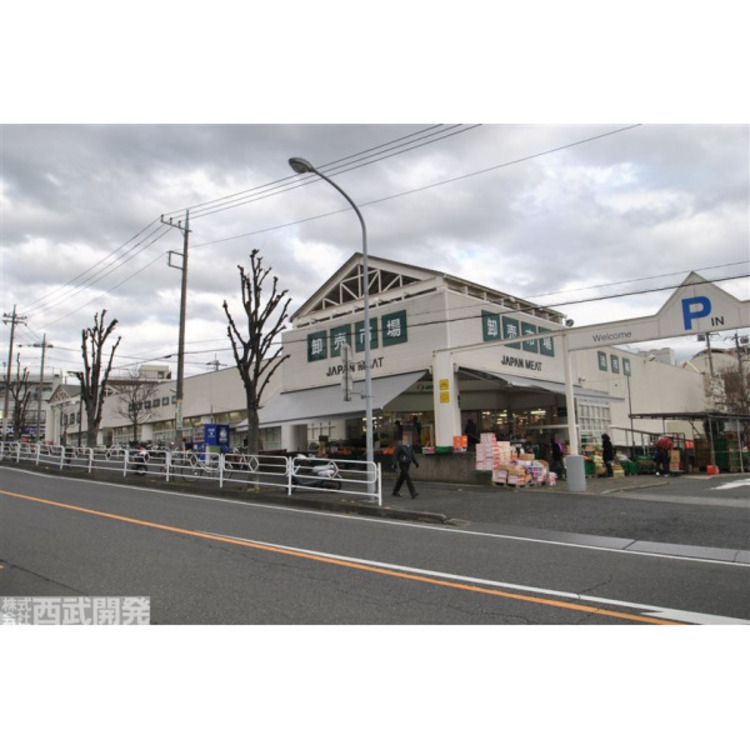 周辺 ジャパンミート卸売市場(約400m)