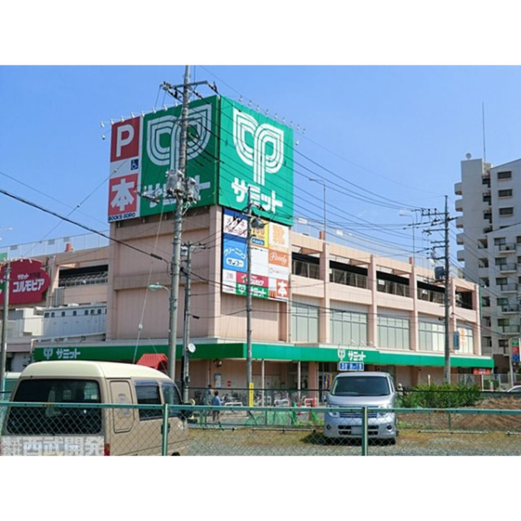 周辺 サミットストア(約500m)