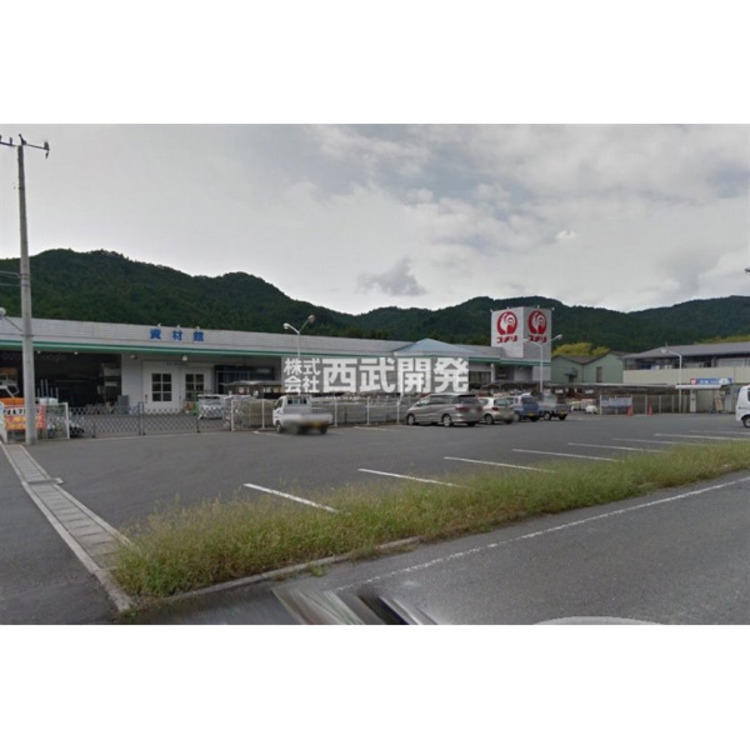 周辺 コメリハード＆グリーン原市場店(約4690m)