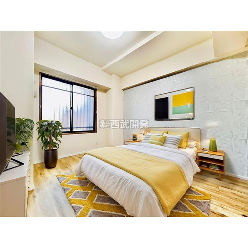 藤和シティコープ東浦和の物件画像