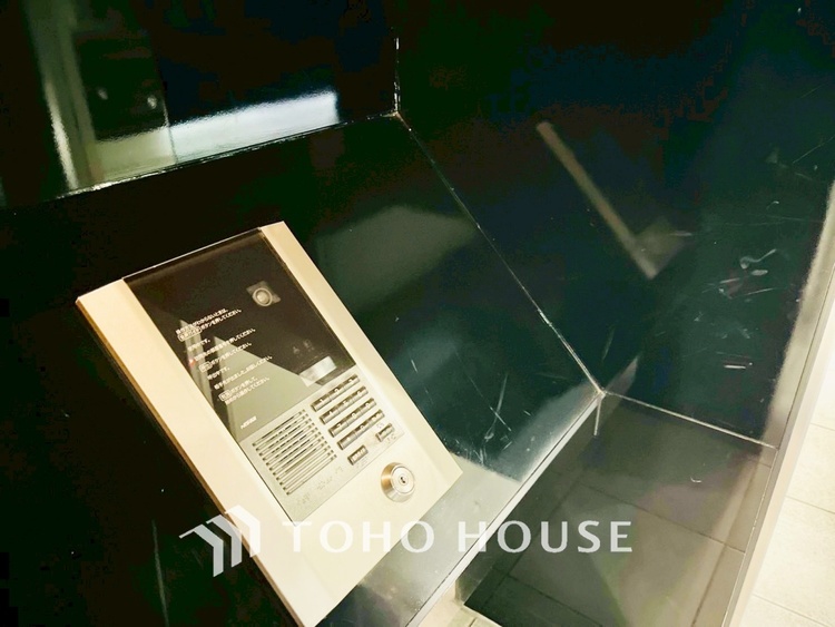 その他 「今日これから！」の見学が可能です！また、「購入前に住宅ローンの相談を・・・」お気軽にご相談下さい。