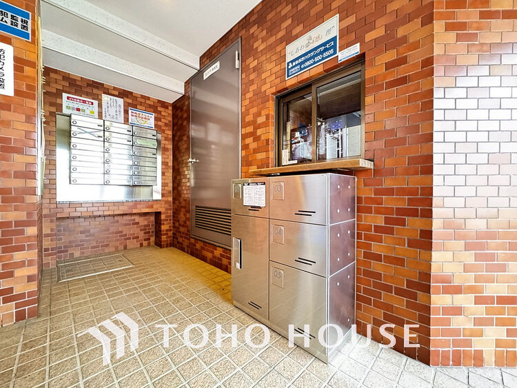 その他 不在時の荷物の受け取りに便利な宅配ボックス