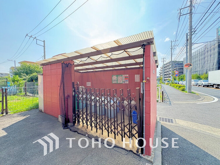 その他 ゴミ置場