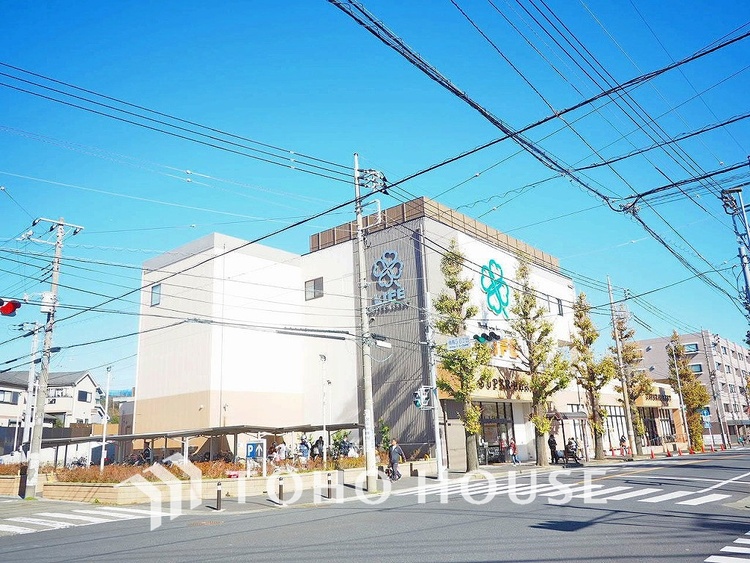 周辺 ライフ 有馬五丁目店　距離800ｍ