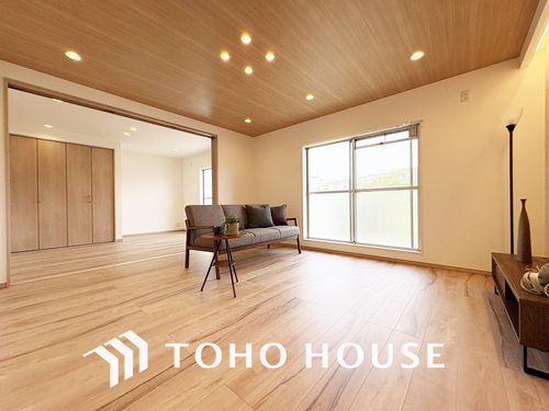 宮前平グリーンハイツ24号棟の物件画像