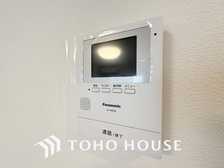 その他 来客が一目でわかるモニター付きインターホン