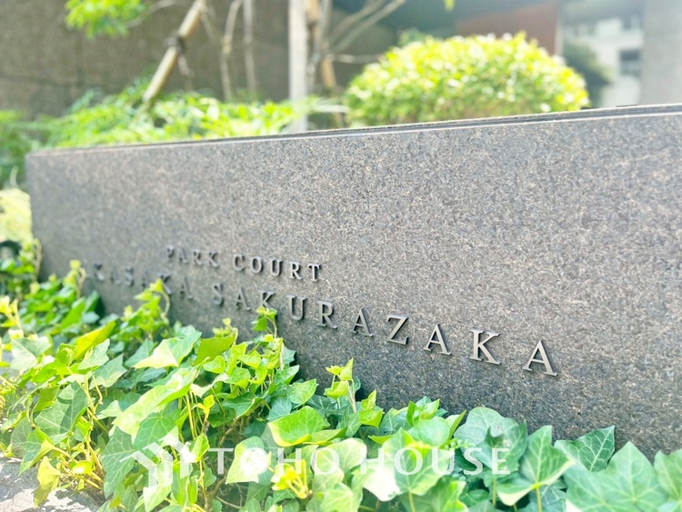 外観 【APPEARANCE】◆ここが居場所◆家族みんなが集うこの場所で、あなただけのＳＴＯＲＹを。あなたが笑い、家族が笑い、幸せが溢れる夢のような毎日を。