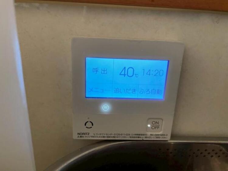 内装 【2025年8月撮影】