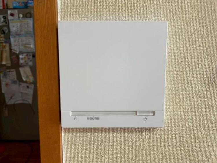 内装 【2025年8月撮影】