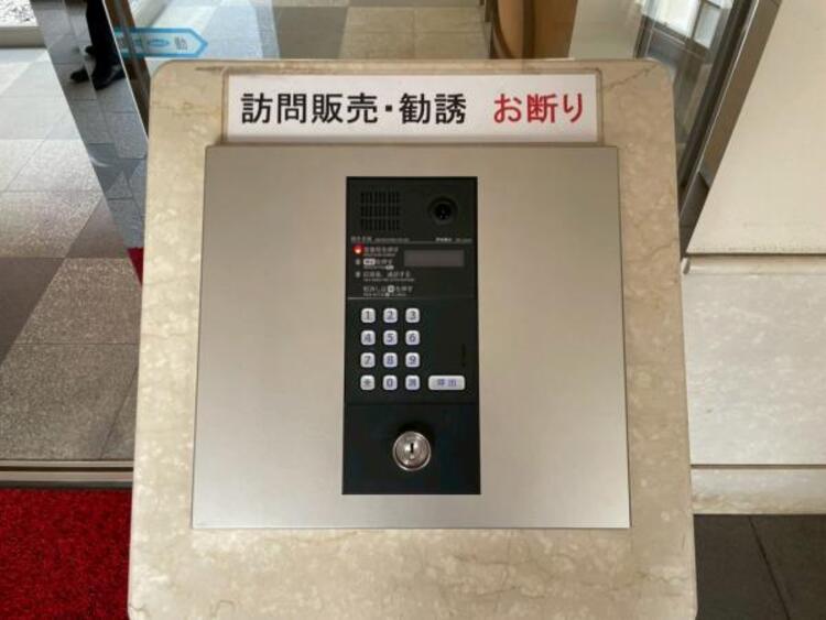 エントランス 【2025年8月撮影】