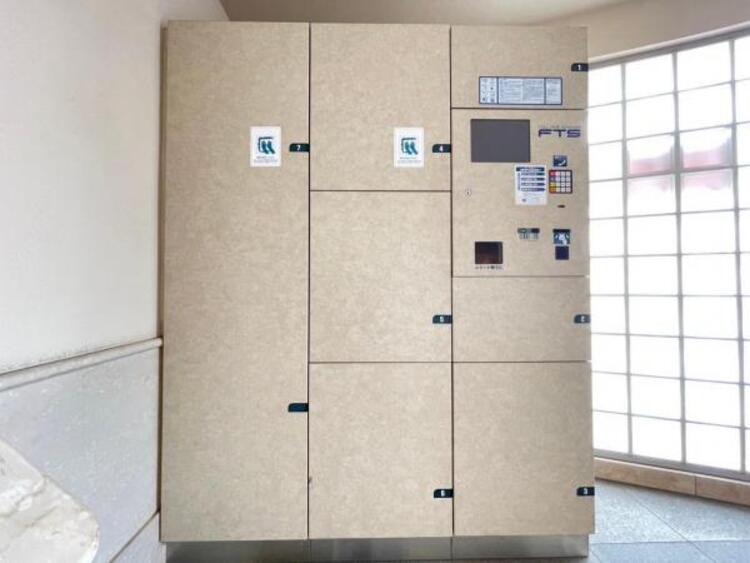 その他 【2025年8月撮影】