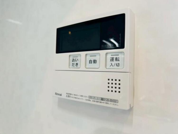 設備 【2025年8月撮影】