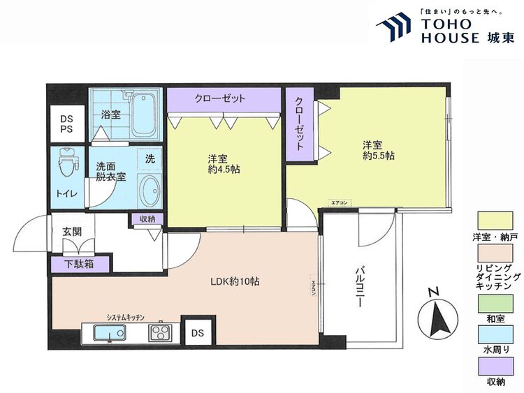 間取り ２ＬＤＫ、専有面積４６．９８平米、バルコニー面積５．７６平米