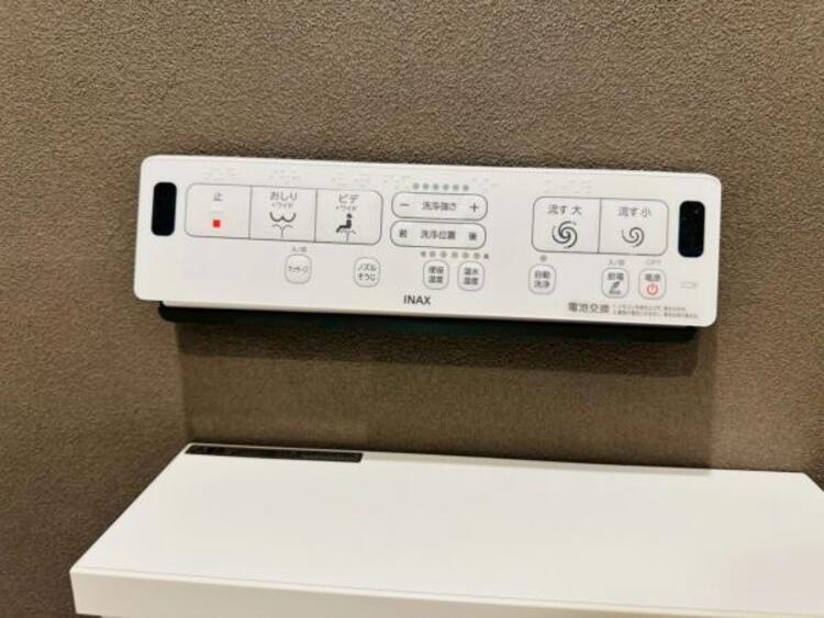 設備 【2025年8月撮影】