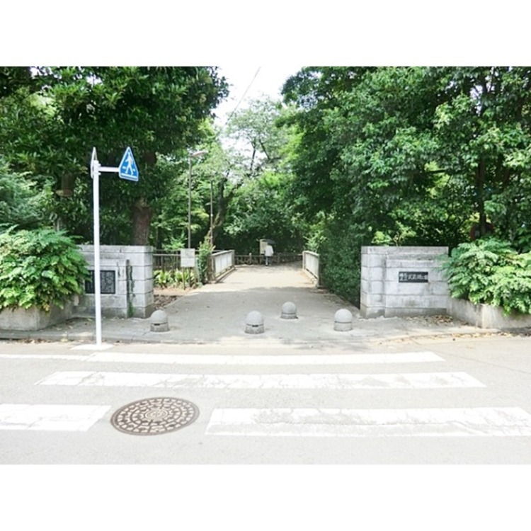 周辺 武蔵関公園(約350m)