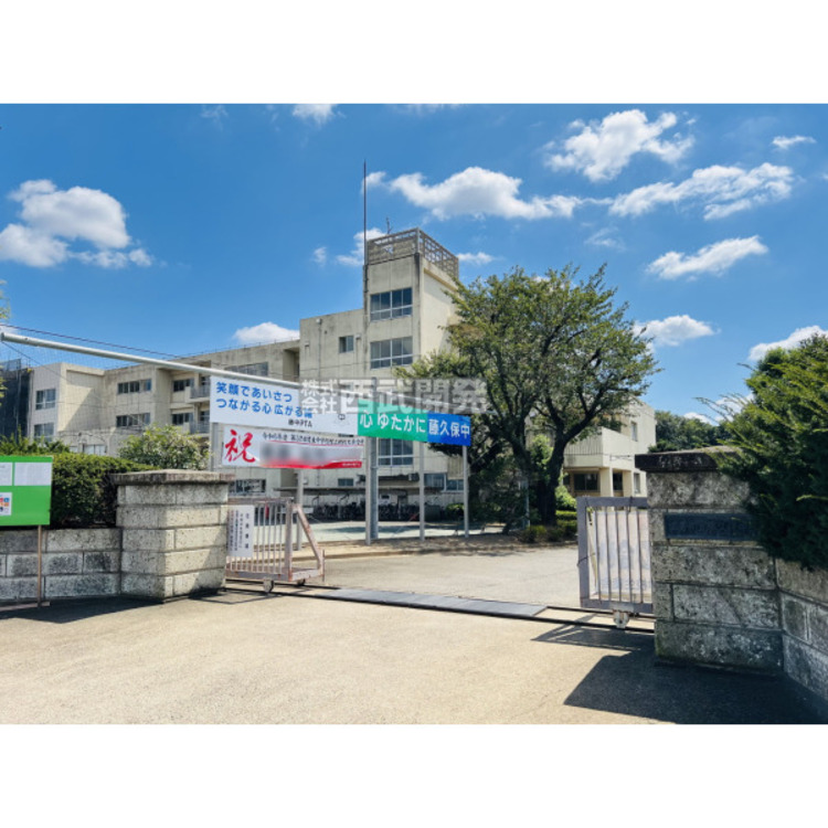 周辺 藤久保中学校(約2000m)