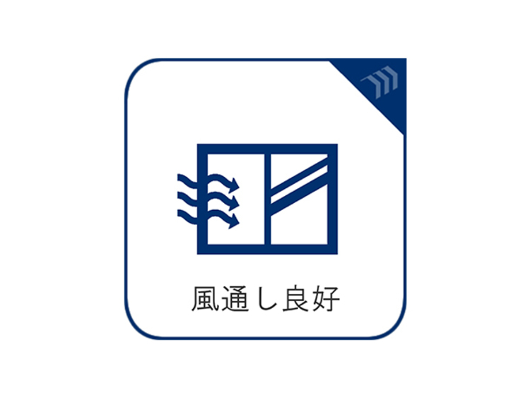 内装 【LIVING】◆simple is best◆無駄のない綺麗なつくりのリビングルームであなただけの暮らしを。