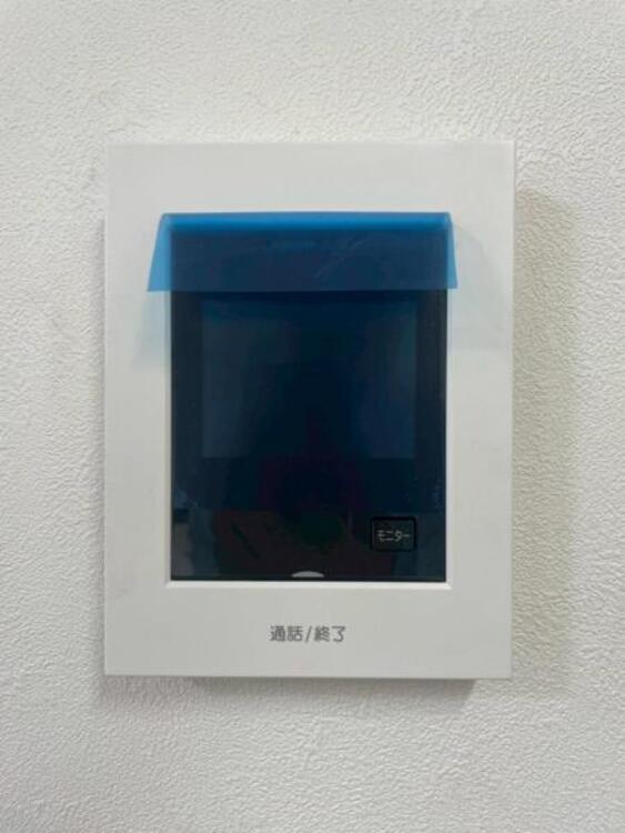 設備 お子様のお留守番時も、鍵の開錠前に確認ができ安心のモニターインターホン。 