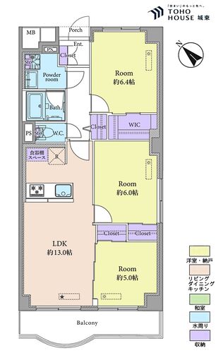 サンコーポ浦安Ｅ棟の物件画像