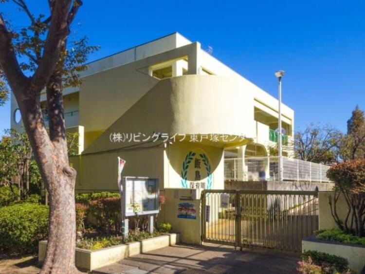 周辺 横浜市飯島保育園	520m