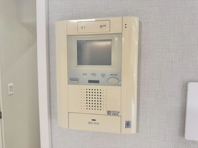 その他 誰が来てもわかる様にモニター付きインターホンを設置。