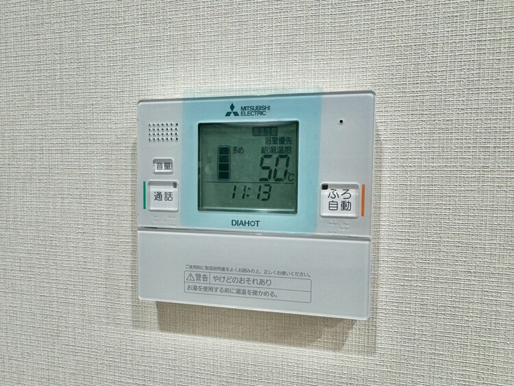 その他 見やすい画面で操作しやすい給湯パネル。