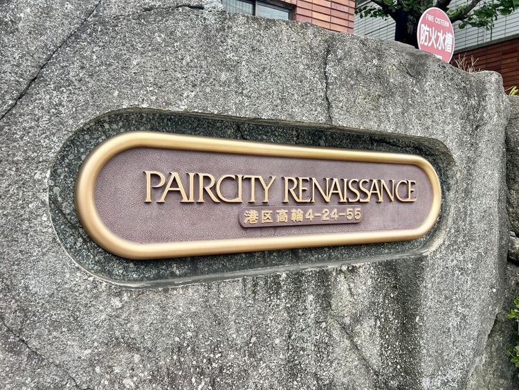 その他 清潔感のある落ち着いた雰囲気の玄関です。