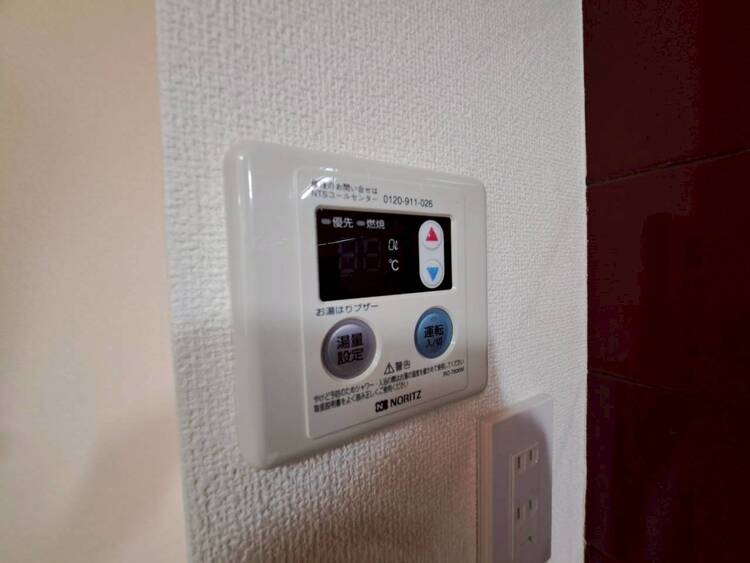 その他 見やすい画面で操作しやすい給湯パネル。