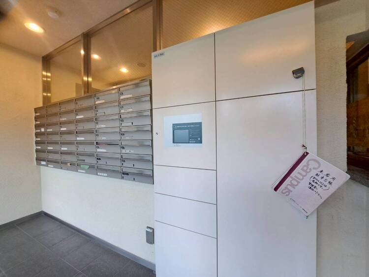 その他 郵便受けも、きちんと管理されています。