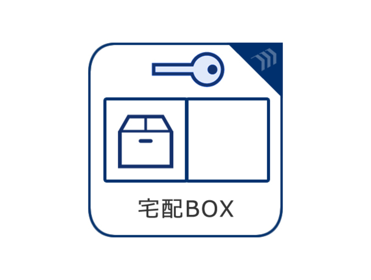 その他 叶えたかったのは落ち着きのあるナチュラルな風合い、そして開放感があるリビング。優雅な気分に浸れる幸せな時間を家族が自然と集まりたくなるこの空間で。