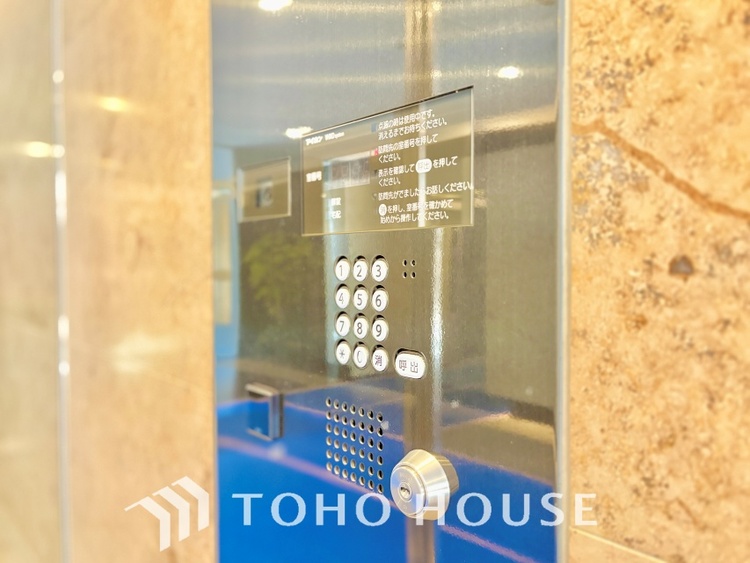 その他 ◆オートロック◆自室の鍵だけではなく、建物内に共用玄関のドアがあり、施錠されているという点がポイント。正しく施錠されていれば居住者以外の侵入を拒むことができます。