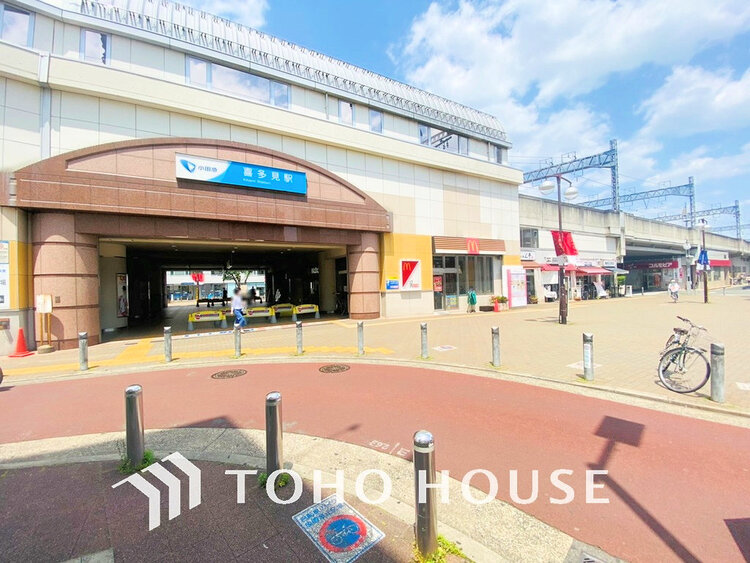 周辺 小田急線「喜多見」駅　距離1760m