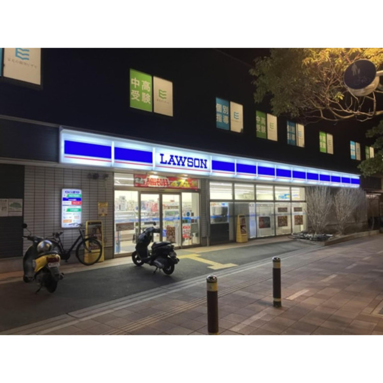 周辺 ローソン(約300m)