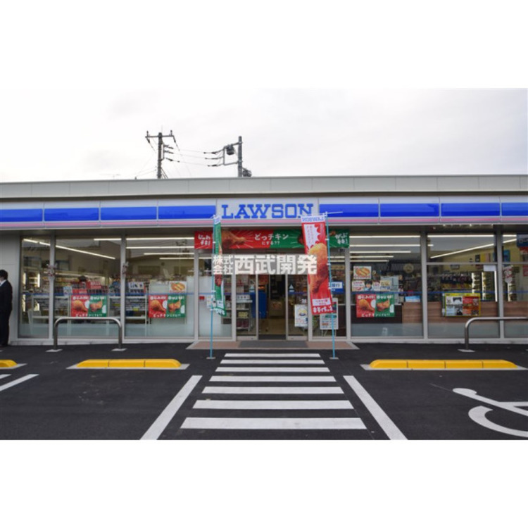 周辺 ローソン(約160m)