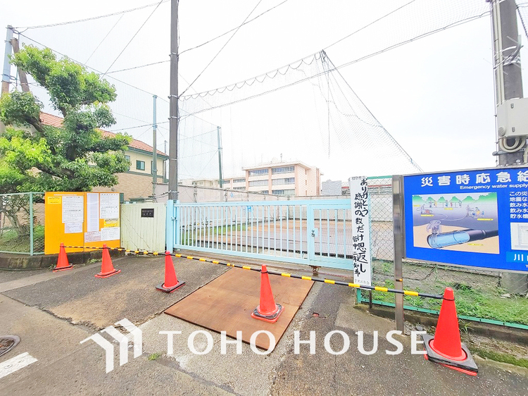 周辺 川崎市立菅中学校　距離600ｍ