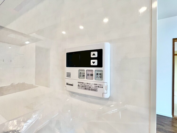 その他 見やすい画面で操作しやすい給湯パネル。