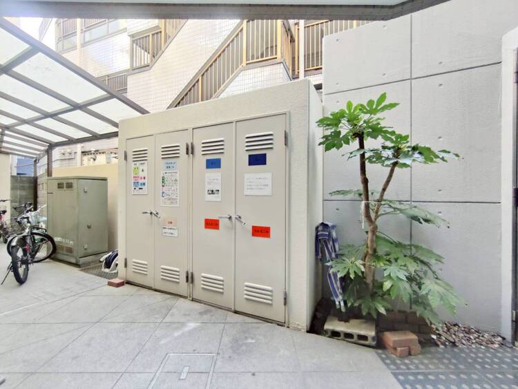 その他 ゴミ置場。綺麗に管理されております。