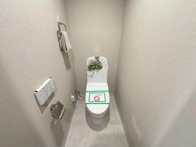 トイレ 清潔感の溢れるトイレです。落ち着いた空間で安らぎのひとときをお過ごし頂けます。