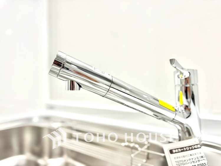 キッチン 【KITCHEN】◆毎日の健康◆は美味しいお水から。そんな毎日を支えてくれるのが浄水器です。