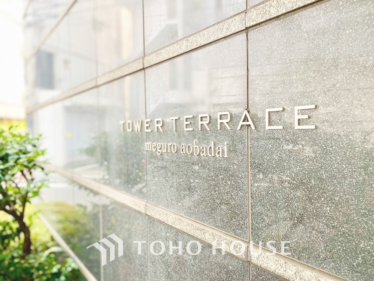 外観 【APPEARANCE】◆プライベートな時間◆家族のふれあいも大切にしつつ、自分の空間も大切にしたい。