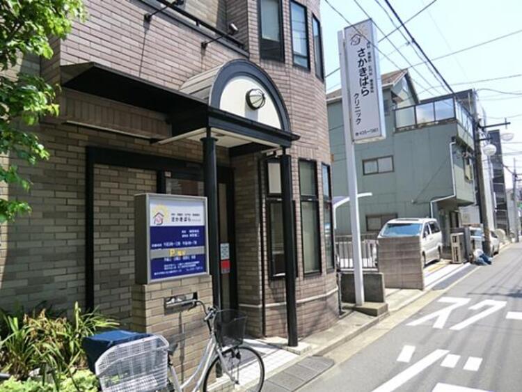 周辺 さかきばらクリニックまで約680ｍ