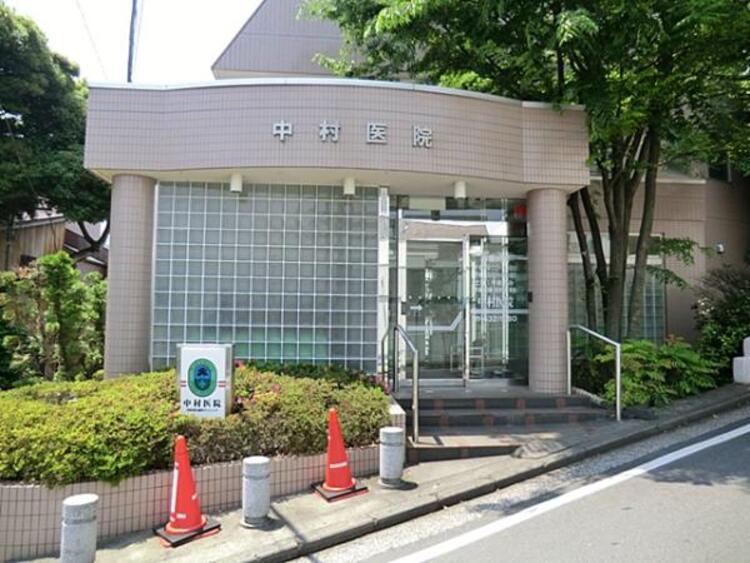 周辺 中村医院まで約1250ｍ