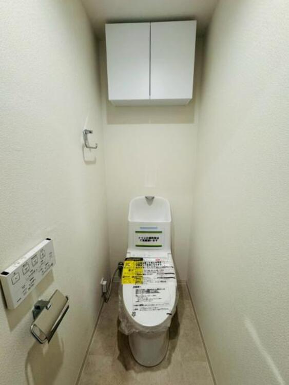 トイレ 【2025年8月撮影】